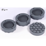 洗濯機フットパッド かさ上げ台 4個セット | PlusNao | 詳細画像10