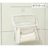 収納バッグ バスルーム バスグッズ | PlusNao | 詳細画像15 