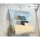 収納バッグ バスルーム バスグッズ | PlusNao | 詳細画像16 