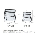 収納バッグ バスルーム バスグッズ | PlusNao | 詳細画像17 