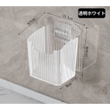 ウォールラック 壁面収納ケース 壁掛け | PlusNao | 詳細画像13