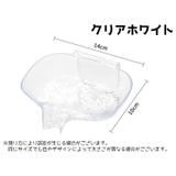 石鹸ラック ソープディッシュ 石鹸置き | PlusNao | 詳細画像8