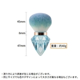 ダストブラシ ネイルブラシ 土台付き | PlusNao | 詳細画像20