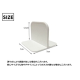 家具転倒防止器具 L型 固定具 | PlusNao | 詳細画像12 