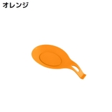 お玉置き お玉スタンド 調理器具ホルダー | PlusNao | 詳細画像12