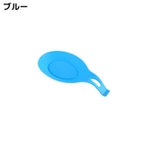 お玉置き お玉スタンド 調理器具ホルダー | PlusNao | 詳細画像15