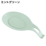 お玉置き お玉スタンド 調理器具ホルダー | PlusNao | 詳細画像19