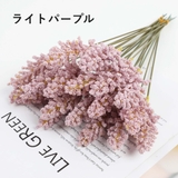 フェイクフラワー 6本 1束 | PlusNao | 詳細画像13 