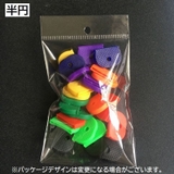 キーカバー 32個セット キーキャップ | PlusNao | 詳細画像19 