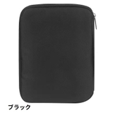 腕時計バンドケース 収納ケース ベルト収納 | PlusNao | 詳細画像10 