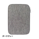 腕時計バンドケース 収納ケース ベルト収納 | PlusNao | 詳細画像13 