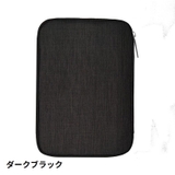 腕時計バンドケース 収納ケース ベルト収納 | PlusNao | 詳細画像14 