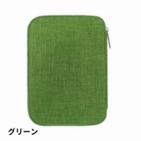 腕時計バンドケース 収納ケース ベルト収納 | PlusNao | 詳細画像17 