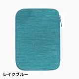 腕時計バンドケース 収納ケース ベルト収納 | PlusNao | 詳細画像18 