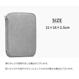 腕時計バンドケース 収納ケース ベルト収納 | PlusNao | 詳細画像20 