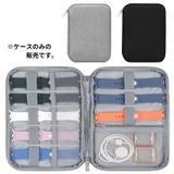 腕時計バンドケース 収納ケース ベルト収納 | PlusNao | 詳細画像3 