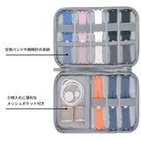 腕時計バンドケース 収納ケース ベルト収納 | PlusNao | 詳細画像7 