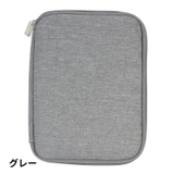 腕時計バンドケース 収納ケース ベルト収納 | PlusNao | 詳細画像9 