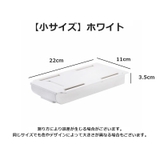 デスクトレー 引き出し 後付け | PlusNao | 詳細画像15
