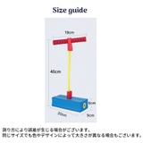 バランスホッピング ホッピング キューブ | PlusNao | 詳細画像15 