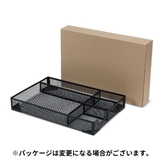 文房具ケース 文房具ボックス 小物入れ | PlusNao | 詳細画像4