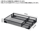 文房具ケース 文房具ボックス 小物入れ | PlusNao | 詳細画像5