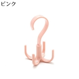 多機能フック 5個組 バッグハンガー | PlusNao | 詳細画像14