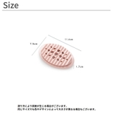 石鹸置き せっけん皿 石鹸ホルダー | PlusNao | 詳細画像11