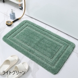 バスマット 足拭きマット お風呂マット | PlusNao | 詳細画像17 