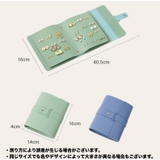 アクセサリーケース ピアスケース 手帳型 | PlusNao | 詳細画像15 