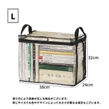 収納ケース 単品 1個 | PlusNao | 詳細画像17