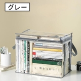 収納ケース 単品 1個 | PlusNao | 詳細画像18 