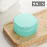 ソープディッシュ 石けんケース 小さめ | PlusNao | 詳細画像12