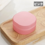 ソープディッシュ 石けんケース 小さめ | PlusNao | 詳細画像14