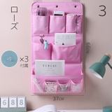 ウォールポケット 収納ポケット 小物入れ | PlusNao | 詳細画像13 