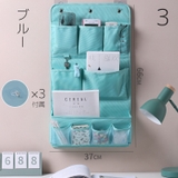 ウォールポケット 収納ポケット 小物入れ | PlusNao | 詳細画像14 