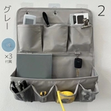 ウォールポケット 収納ポケット 小物入れ | PlusNao | 詳細画像15 