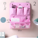 ウォールポケット 収納ポケット 小物入れ | PlusNao | 詳細画像17 