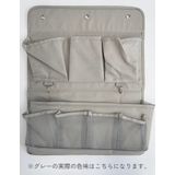 ウォールポケット 収納ポケット 小物入れ | PlusNao | 詳細画像19 