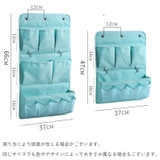 ウォールポケット 収納ポケット 小物入れ | PlusNao | 詳細画像20 