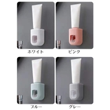 歯磨き粉ディスペンサー 自動 歯磨き粉ホルダー | PlusNao | 詳細画像13 