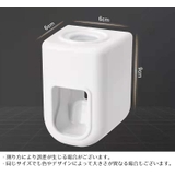 歯磨き粉ディスペンサー 自動 歯磨き粉ホルダー | PlusNao | 詳細画像14 