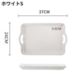 トレー トレイ お盆 | PlusNao | 詳細画像16 