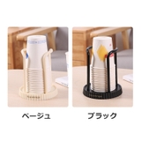 紙コップホルダー カップスタンド カップホルダー | PlusNao | 詳細画像17