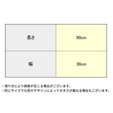電子レンジカバー オーブンカバー ダストカバー | PlusNao | 詳細画像11