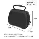 コントローラー収納ケース カバー 保護 | PlusNao | 詳細画像18