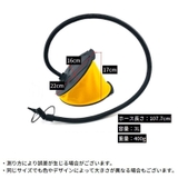 エアーポンプ 足踏み式 大容量3L | PlusNao | 詳細画像8 