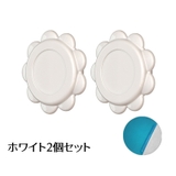 リモコンホルダー 2個セット マグネット式 | PlusNao | 詳細画像10 