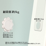 リモコンホルダー 2個セット マグネット式 | PlusNao | 詳細画像11 