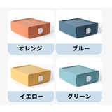収納ボックス 引き出し 単品 | PlusNao | 詳細画像17